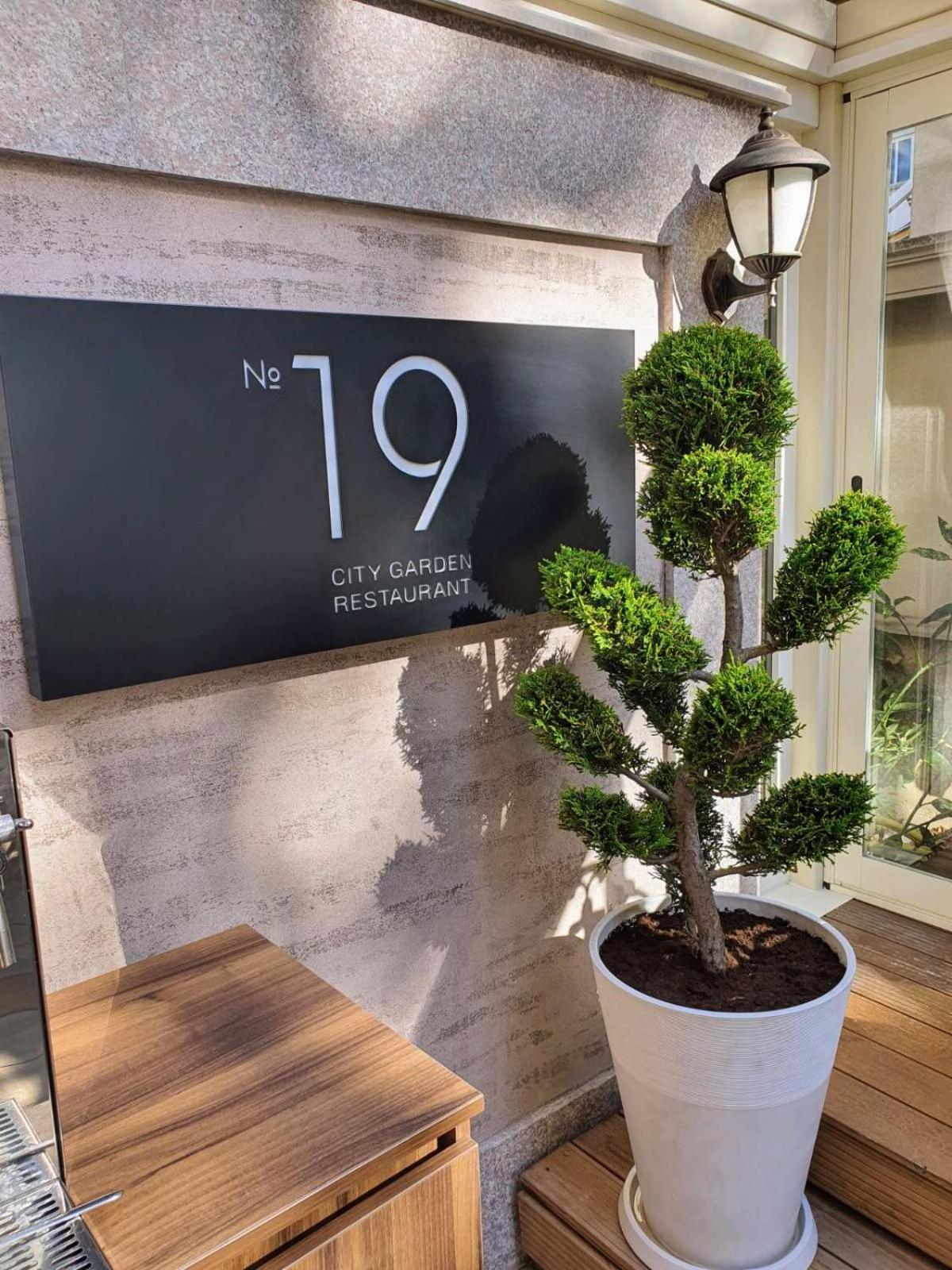 Residence City Garden - Certificate Of Excellence Top 10 Best Five-Stars City Hotels For 2024 Awarded By Htif Plovdiv Buitenkant foto