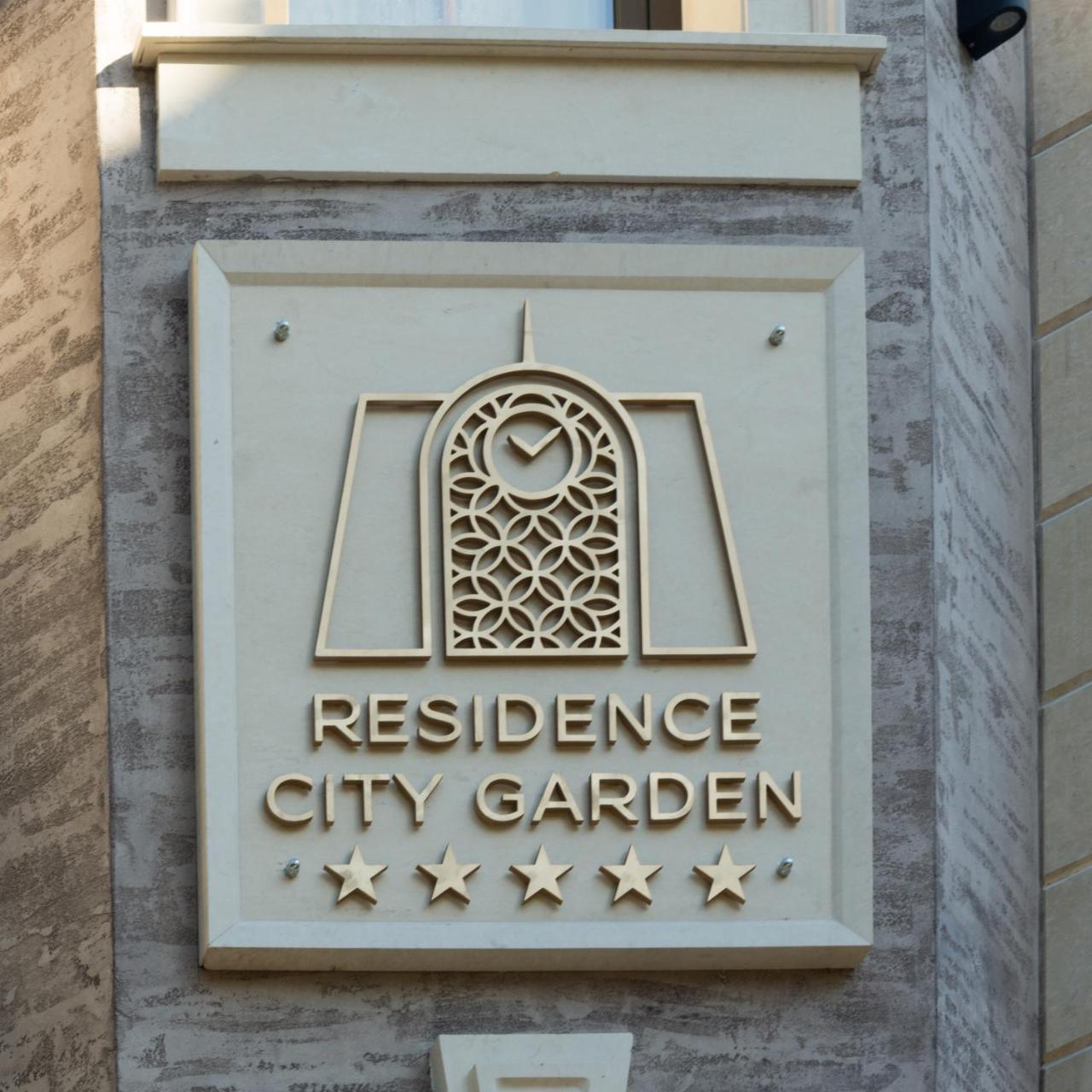 Residence City Garden - Certificate Of Excellence Top 10 Best Five-Stars City Hotels For 2024 Awarded By Htif Plovdiv Buitenkant foto